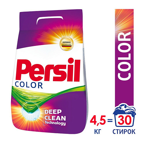 Стиральный порошок Persil, 4.5 кг, автомат, для цветного белья, Color