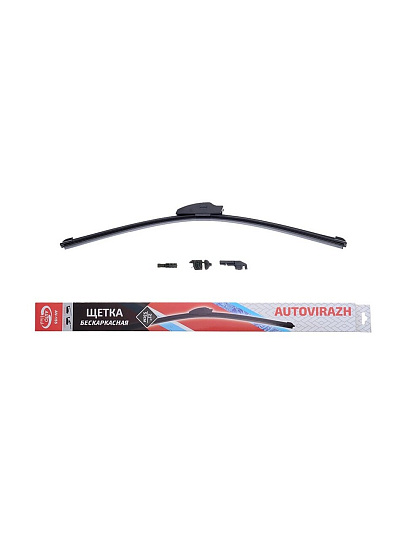 Щетка стеклоочистителя Autovirazh, бескаркасная, 21&quot;/53 см, AV-155Y, AV-002115