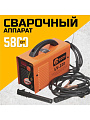 Сварочный аппарат инверторный, Edon, Редбо LV-220, 5.8 кВт, 180 А, электрод - фото 2