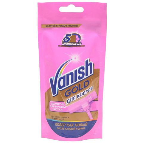 Шампунь Vanish, для ручной чистки ковров, 100 мл