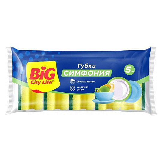 Губка для посуды, 5 шт, Симфония, поролон, профилированная, Big City Life, 15105806, в ассортименте