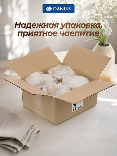 Кружка керамика, 4 шт, 350 мл, Эльзас, Daniks, ZPX222210-3, бежевая
