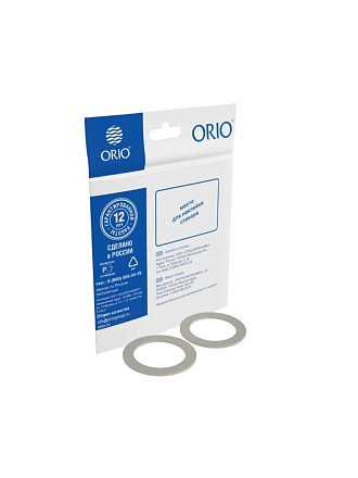 Набор прокладок торцевых для сифона, 40, D=45/32 мм, 2 шт, индивидуальная упаковка, Orio, ПП-4040
