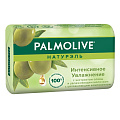 Мыло Palmolive, Натурель Интенсивное yвлажнение, 90 г - фото 2
