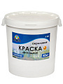 Краска водно-дисперсионная, Оптимист, Латек Л301, акриловая, фасадная, влагостойкая, матовая, 45 кг - фото 3