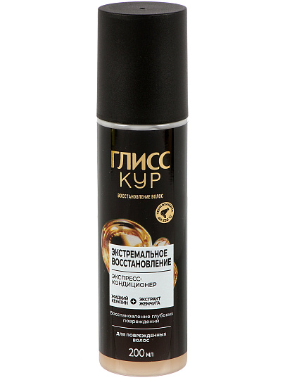 Экспресс-кондиционер для волос, Глисс Кур, Экстремальное восстановление, 200 мл