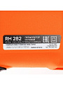 Перфоратор Patriot, RH282, SDS-Plus, 1075 Вт, 3.3 Дж, 3 режима, с кейсом - фото 8