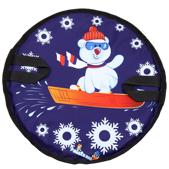 Ледянка оксфорд, ПВХ, круглая, 45 см, с ручками, фиолетовая, Fani Sani, Медведь на доске, 84154