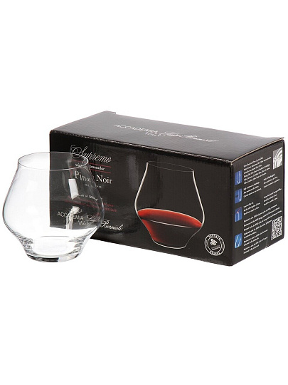 Стакан 450 мл, хрустальное стекло, 2 шт, Luigi Bormioli, Supremo, LUI0104