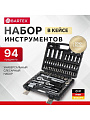 Набор слесарных инструментов Bartex, Промо, 1/2&amp;quot;, 1/4&amp;quot;, сталь, кейс, 94 предмета