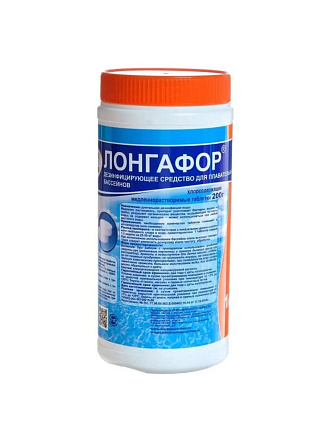 Жас пияз фотоны қараңыз