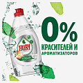Средство для мытья посуды Fairy, Pure &amp;amp; Clean, 650 мл - фото 5