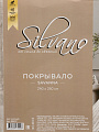 Покрывало евро, 240х260 см, 100% полиэстер, Silvano, Savanna, молочное - фото 8