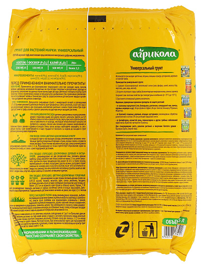 Грунт универсальный, 5 л, Агрикола