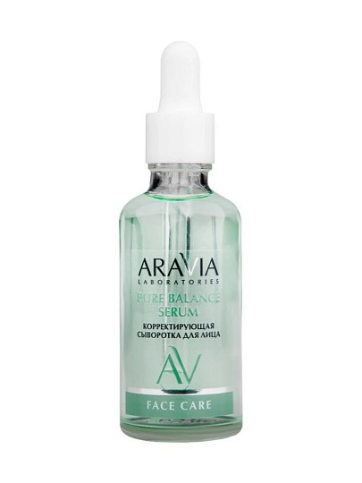 Сыворотка для лица, Aravia Laboratories, корректирующая, с салициловой кислотая, 50 мл