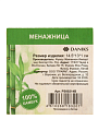 Менажница бамбук, 14.5х13х1 см, 1 секция, Daniks, Мистер кот, PS80214B - фото 7
