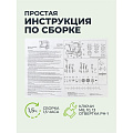 Качели садовые 3-местные, 170х53х165 см, 300 кг, Генуя, раскладываются в кровать, с москитной сеткой, шоколад, A45С.327, металл - фото 21