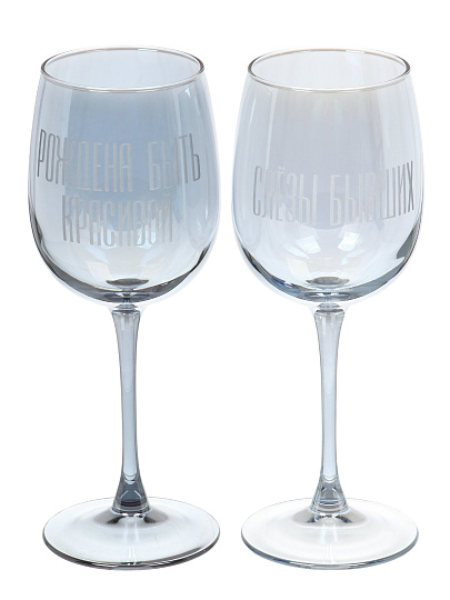 Бокал для вина, 420 мл, стекло, 2 шт, Glasstar, Черное Море+Надписи Микс, RNBSG8166