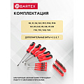Набор отверток 29 предметов, Bartex, с насадками - фото 10