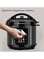 Мультиварка-скороварка Редмонд, MP111, 14 программ, 6 л, 1000 Вт, антипригарное покрытие чаши, сенсорная - фото 7