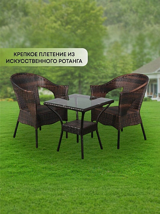 Мебель садовая Тиффани, стол, 60х60х67 см, 2 кресла, 100 кг, кресло - 68х60х78 см, C010056