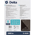 Плита индукционная Delfa, D-302N, 2000 Вт, 1 конфорка, стеклокерамика, сенсорная, переключатель сенсорный, 8 программ, черная - фото 5
