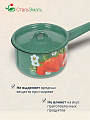Ковш сталь, эмалированное покрытие, 1.5 л, крышка сталь, стальная ручка, с крышкой, СтальЭмаль, 1с43с, в ассортименте - фото 5