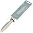 Нож кухонный Daniks, Verde, универсальный, нержавеющая сталь, 12.5 см, рукоятка пластик, JA20206748-BL-4 - фото 3