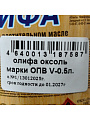 Олифа Оксоль, 0.5 л, Диво - фото 2