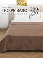 Покрывало евро, 200х220 см, 100% полиэстер, стеганое, Silvano, Модерн, шоколад