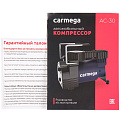 Компрессор автомобильный Carmega, АC-30, 30 л/мин, 12 В, 7 атм, 156 Вт, к прикуривателю, 150 PSI, сумка - фото 11