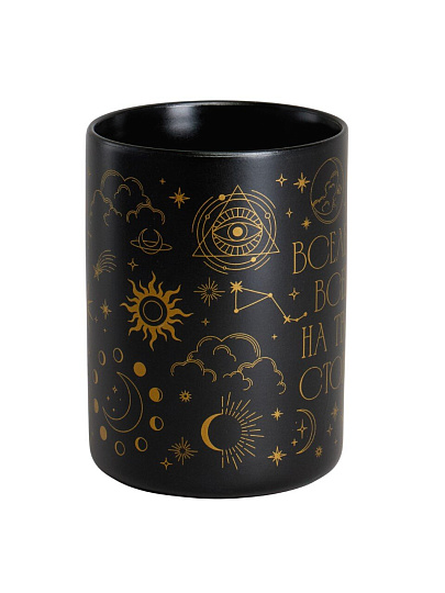 Кружка фарфор, 430 мл, Вселенная всегда на твоей стороне, Lefard, 260-1024