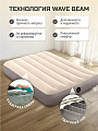 Матрас надувной Intex, 191х99х25 см, 64101, без насоса, флокированный, особопрочный, 136 кг - фото 2