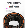 Шланг поливочный, 3/4 '', внутренний d19 мм, армированный, 25 м, 3 слоя, Plantic, Flex, ПВХ, 19001-01 - фото 10
