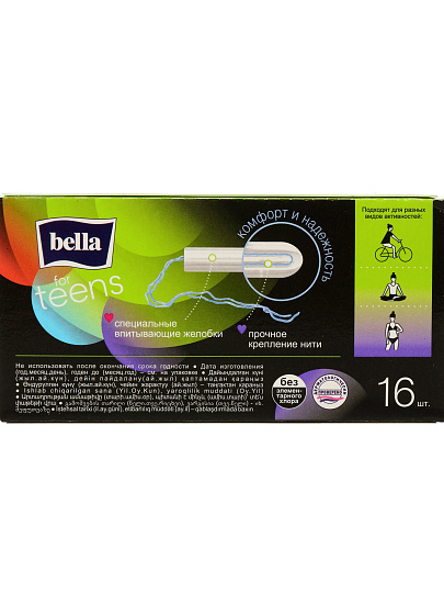 Тампоны Bella, For Teens Super, 16 шт, BE-032-SU16-E01