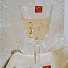 Бокал для вина, 280 мл, хрустальное стекло, 6 шт, RCR, Etna, 50609 - фото 2