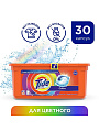 Капсулы для стирки Tide, Все в 1 Pods Color, 30 шт, капсула 24.8 г - фото 8