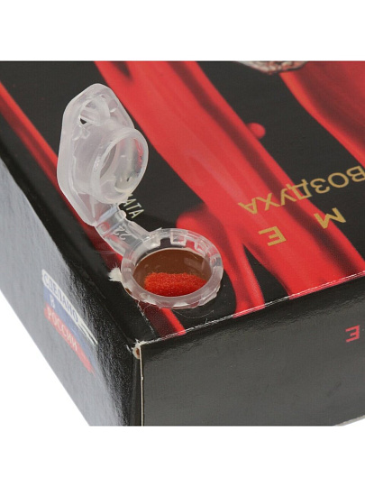 Ароматизатор в машину под сиденье, Maxi Fresh, Парфюм Drive, PS-3