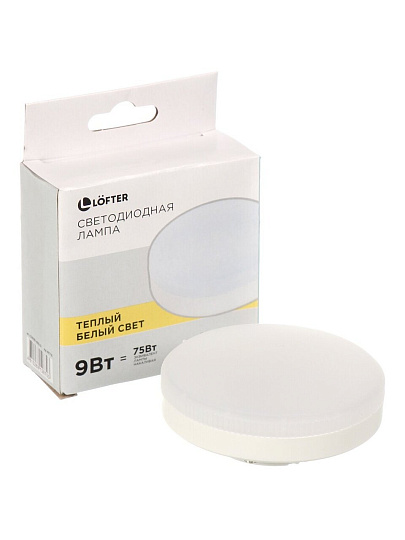 Лампа светодиодная GX53, 9 Вт, 75 Вт, 220 В, 3000 К, теплый белый свет, Lofter