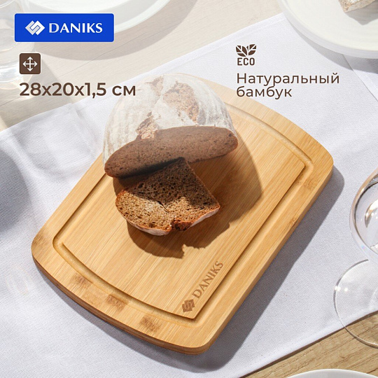 Доска разделочная бамбук, 28х20х1.5 см, прямоугольная, Daniks, H-1763