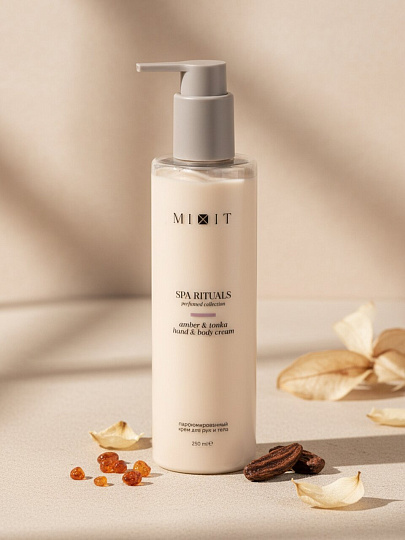 Крем для рук и тела, Mixit, Spa Rituals, увлажнение, 250 мл, с ароматом амбры и бобов тонка