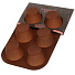 Форма для запекания силикон, 17.5х25.5 см, прямоугольная, 6 кексов, шоколад, Daniks, Savory, Y4-4965 - фото 3
