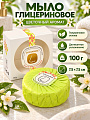 Мыло Цветы, 100 г, кусковое, ароматизированное, 7.5х7.5 см, глицерин, в ассортименте, LS-0070