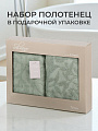 Набор полотенец 2 шт, 50x90, 70x140 см, 100% хлопок, 480 г/м2, Silvano, Эмми, зеленый, Турция - фото 4