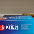Клей для виниловых обоев, Русские узоры, 200 г, 5-6 рулонов, картонная коробка, 00092 - фото 3
