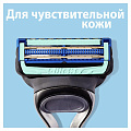Станок для бритья Gillette, SkinGuard Sensitive, для мужчин, 1 сменная кассета - фото 3