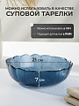 Салатник стекло, круглый, 21х7 см, 0.935 л, Ночное небо, Декостек, 5819/1-Н7 - фото 2