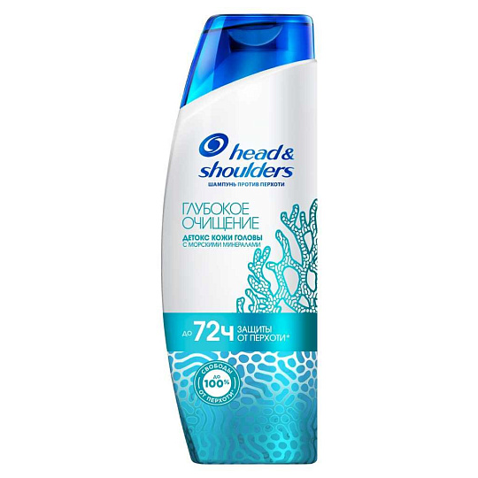 Шампунь Head &amp; Shoulders, Detox Глубокое очищение, против перхоти, 300 мл