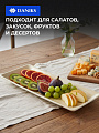 Блюдо доломит, прямоугольное, 28х12 см, Пыльца, Daniks - фото 3
