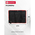 Сумка для инструментов, 45х67.5 см, текстиль, Bartex, настенная, AI-2904006 - фото 7